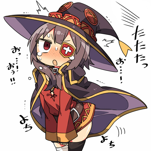 megumin (kono subarashii sekai ni shukufuku wo!) drawn by kanikama