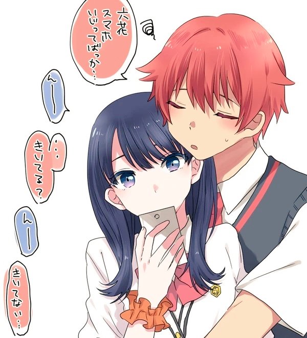takarada rikka and hibiki yuuta (gridman universe and 1 more) drawn by kitimoop