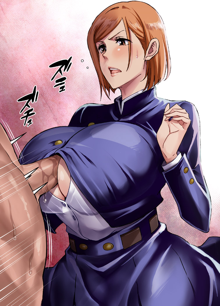 kugisaki nobara (jujutsu kaisen) drawn by haikawa_hemlen