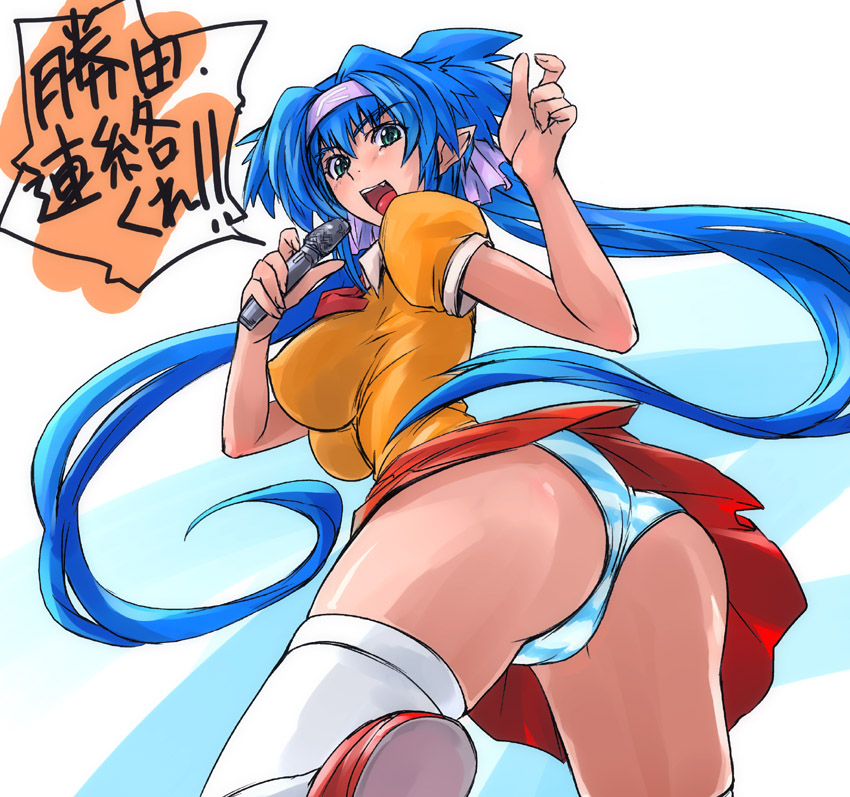 klan klein (macross and 1 more) drawn by umiushi_(poyopacho)