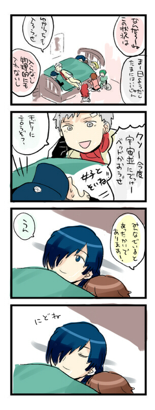 yuuki makoto, aigis, takeba yukari, kirijou mitsuru, yamagishi fuuka, and 4 more (persona and 1 more) drawn by kida_yuu
