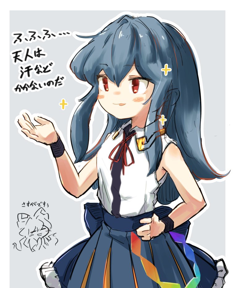 hinanawi tenshi and yorigami shion (touhou) drawn by uisu_(noguchipint)