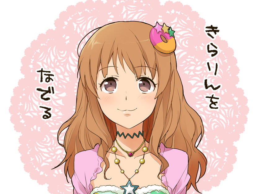 moroboshi kirari (idolmaster and 1 more) drawn by dorei_k