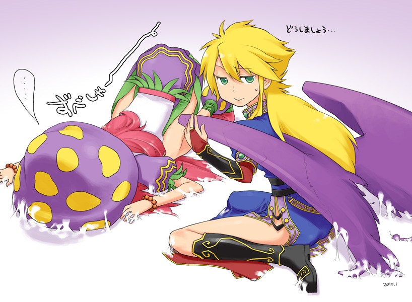 nina and spar (breath of fire and 1 more) drawn by aoriku