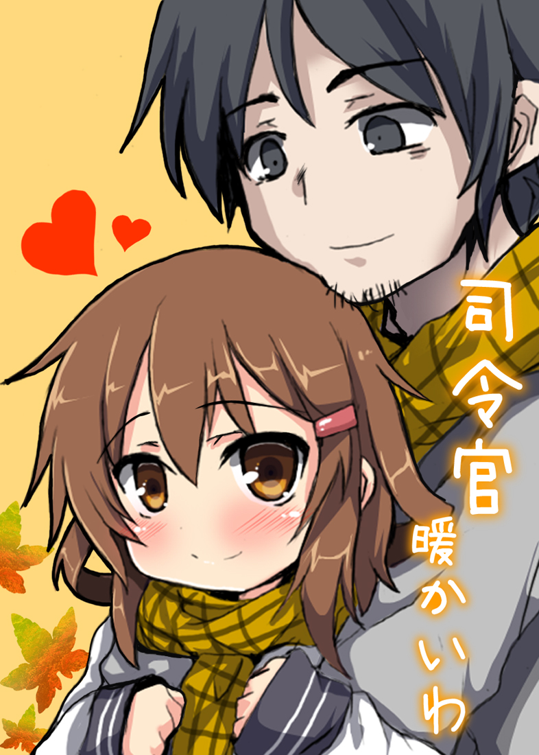 admiral and ikazuchi (kantai collection) drawn by oshiruko_(uminekotei)