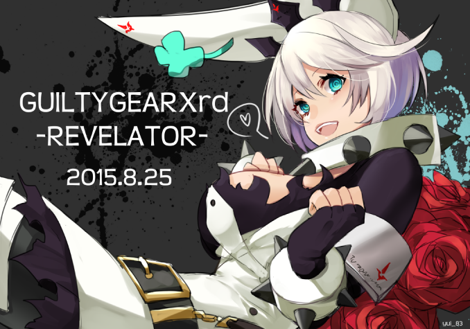 elphelt valentine (guilty gear and 1 more) drawn by arisato_yui