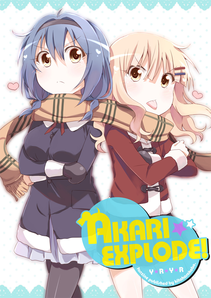 oomuro sakurako and furutani himawari (yuruyuri) drawn by kitahara_tomoe_(kitahara_koubou)