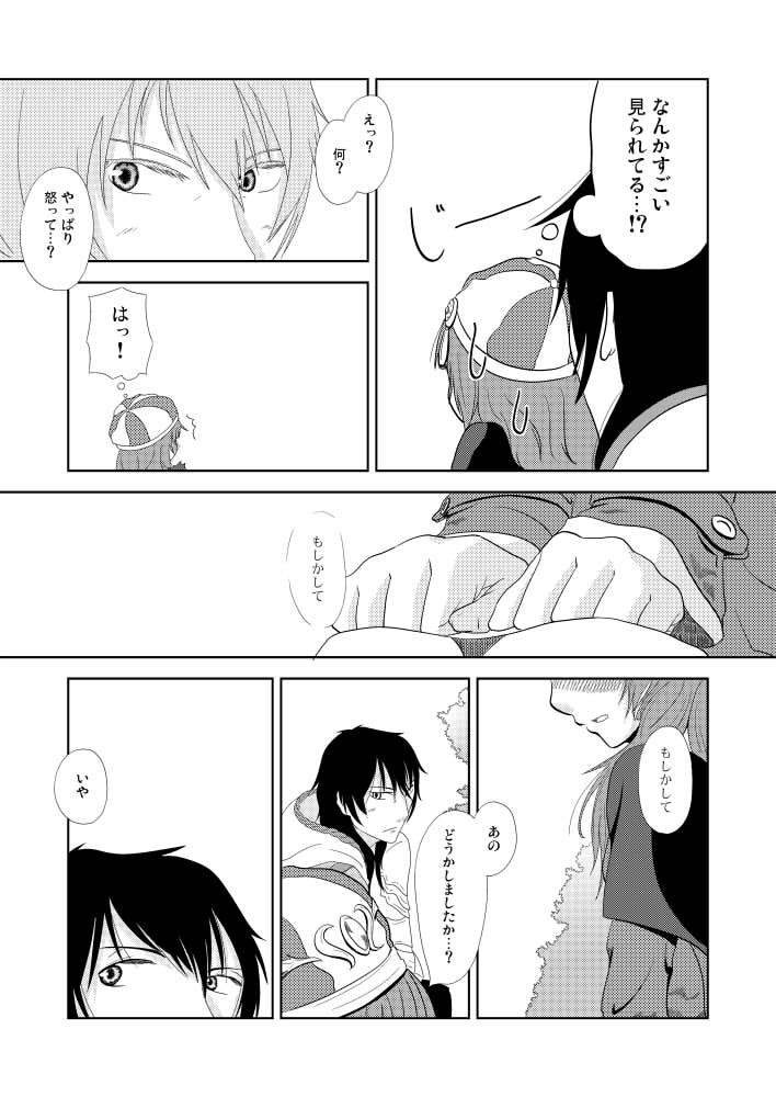rorolina frixell and sterkenburg cranach (atelier and 2 more) drawn by harukawa_(itsuka-itsukaichi)