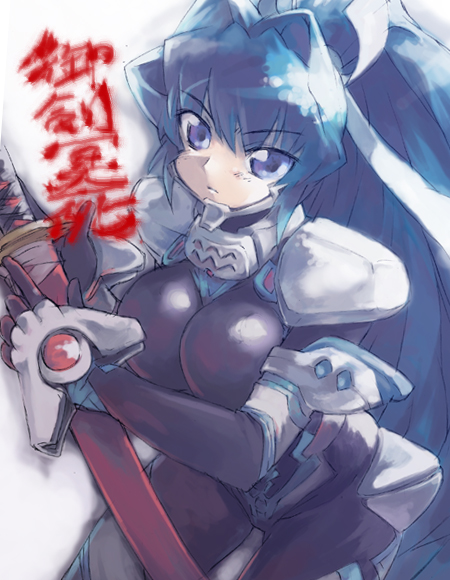 mitsurugi meiya (muv-luv and 1 more) drawn by duke_(inu_daimyou)