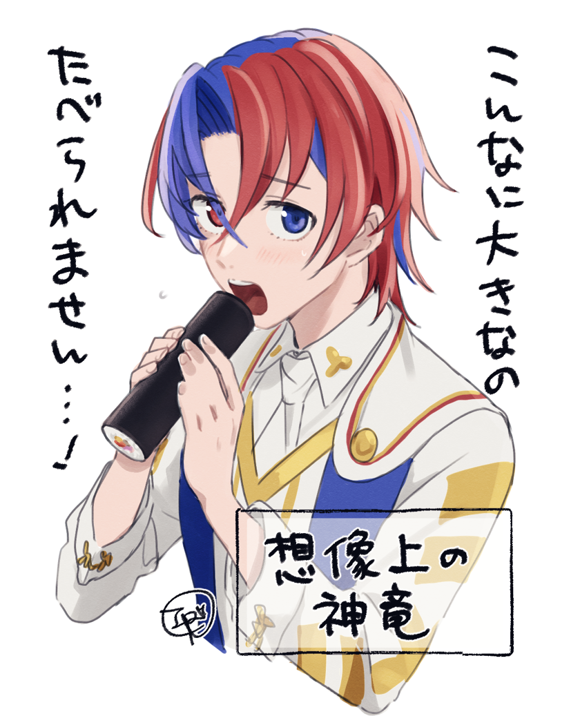 male alear (fire emblem and 1 more) drawn by pinkunoakuma