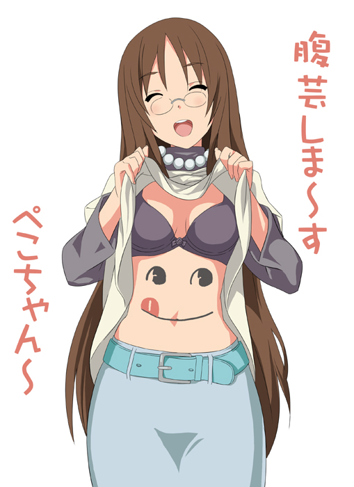 yamanaka sawako, hibiki ryouga, and peko-chan (k-on! and 1 more) drawn by date_(senpen)