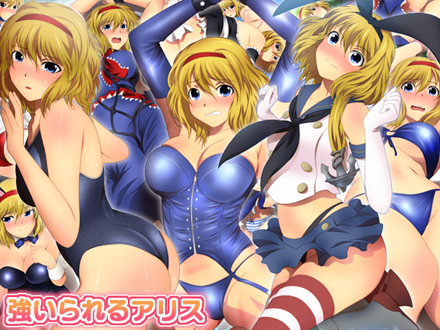 alice margatroid and shimakaze (touhou and 1 more) drawn by yadokari_genpachirou