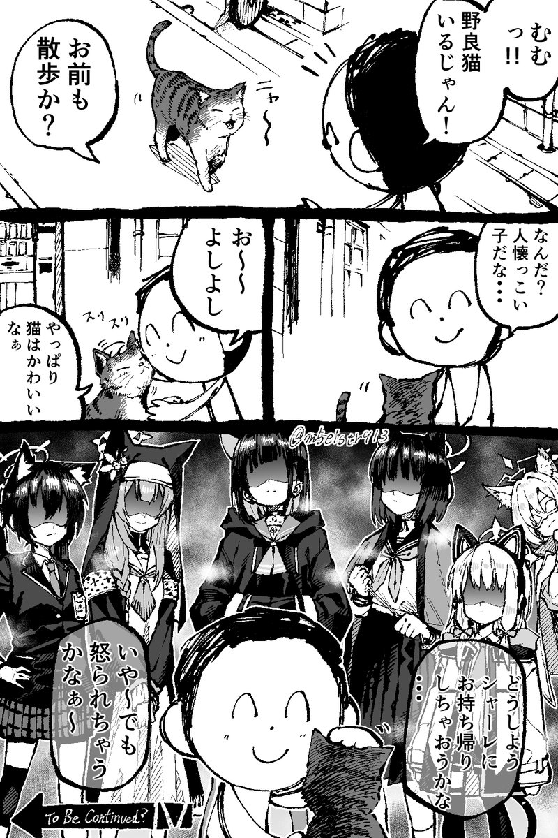 sensei, doodle sensei, mari, kazusa, midori, and 3 more (blue archive) drawn by jazz_(fukukan)