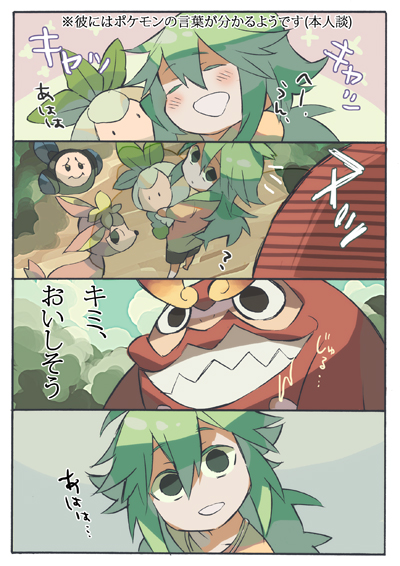 n, petilil, deerling, tympole, and darmanitan (pokemon and 1 more) drawn by shigetake_(buroira)