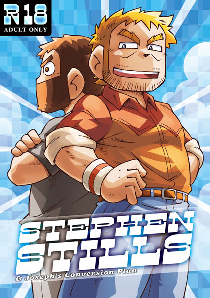 stephen stills and joseph (scott pilgrim) drawn by noda_gaku