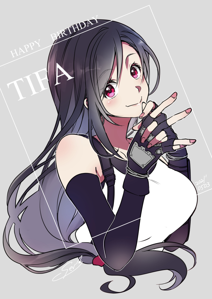 tifa lockhart (final fantasy and 2 more) drawn by ueto_seri