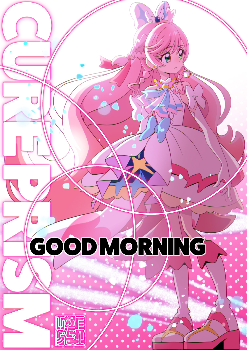 nijigaoka mashiro and cure prism (precure and 1 more) drawn by kamikita_futago