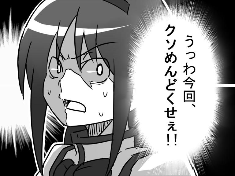 akemi homura (mahou shoujo madoka magica) drawn by gogiga_gagagigo