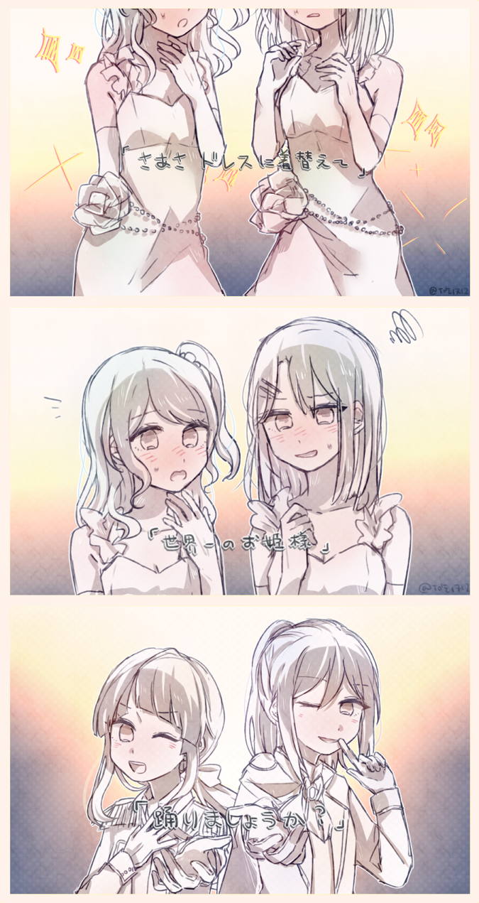 tsurumaki kokoro, okusawa misaki, matsubara kanon, seta kaoru, someya yuujirou, and 1 more (bang dream! and 1 more) drawn by 19km_(grllkmlww)