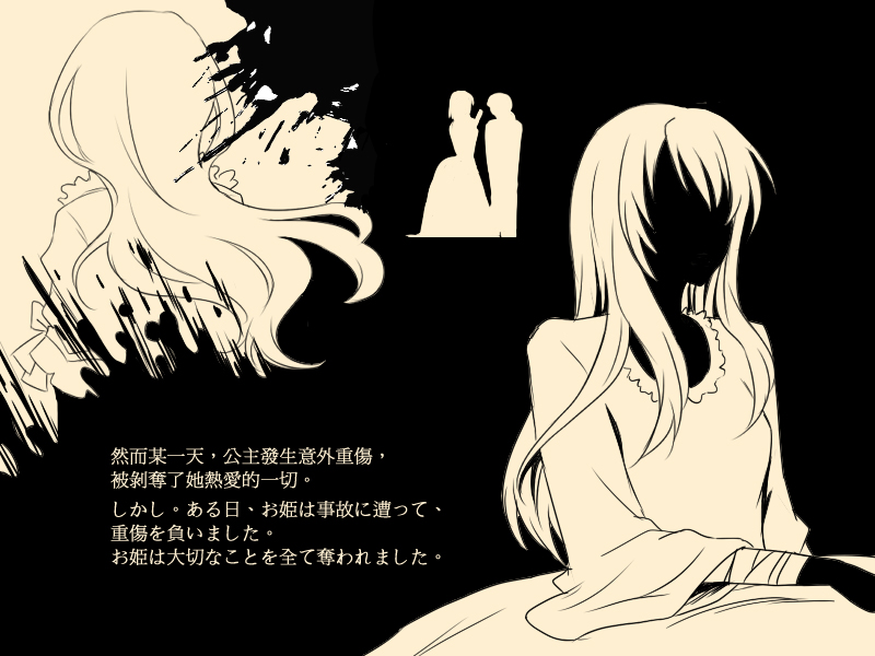 kamijou kyousuke (mahou shoujo madoka magica) drawn by michiru_(nonewane)