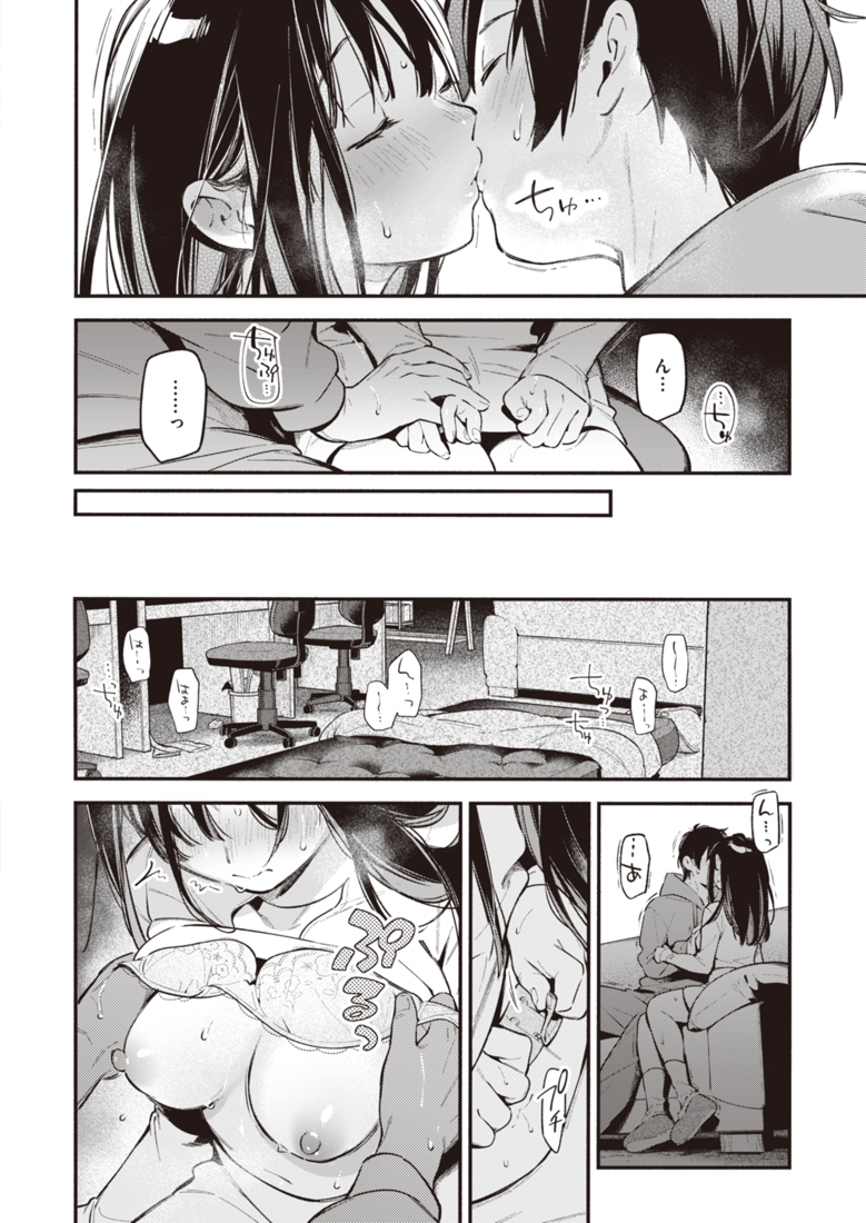original and 1 more drawn by wantan_meo