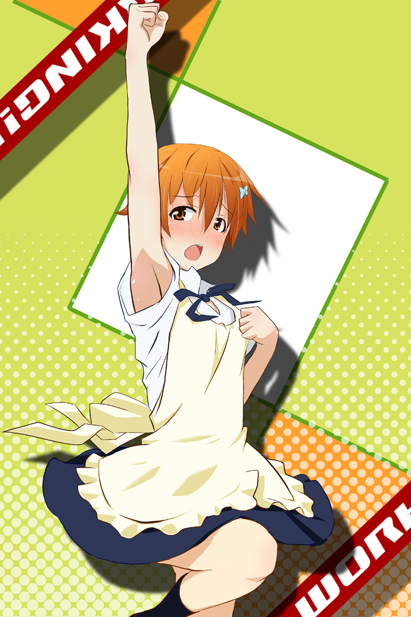 inami mahiru (working!!) drawn by yokoshima_(euphoria)