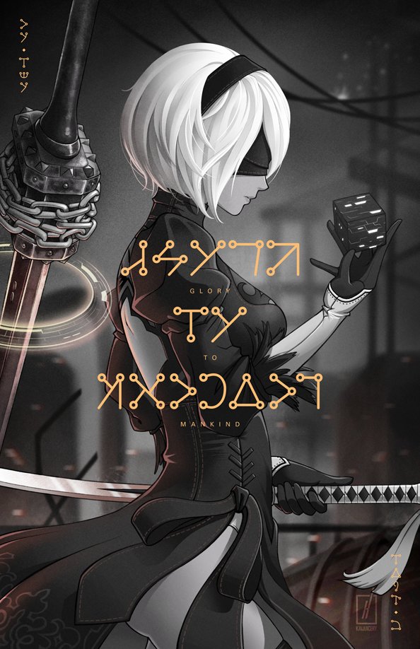 2b (nier and 1 more) drawn by kaijuicery