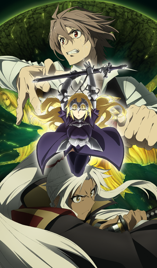 jeanne d'arc, sieg, and amakusa shirou (fate and 2 more) drawn by yamada_yuukei