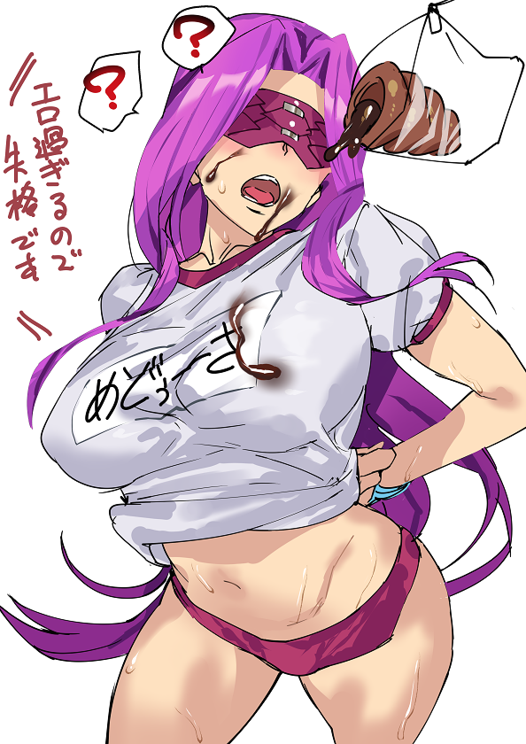 medusa (fate and 1 more) drawn by ashiomi_masato