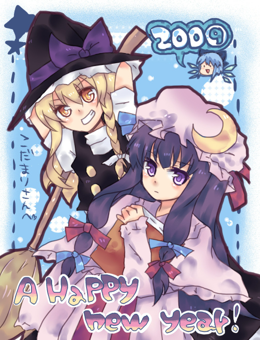 kirisame marisa, cirno, and patchouli knowledge (touhou) drawn by nonaka