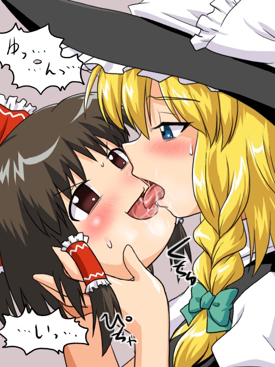 hakurei reimu and kirisame marisa (touhou) drawn by supon