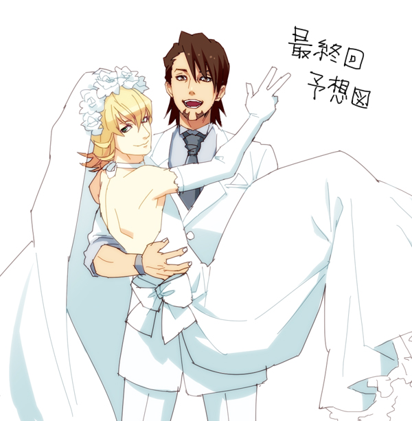barnaby brooks jr. and kaburagi t. kotetsu (tiger & bunny) drawn by akane_incruce
