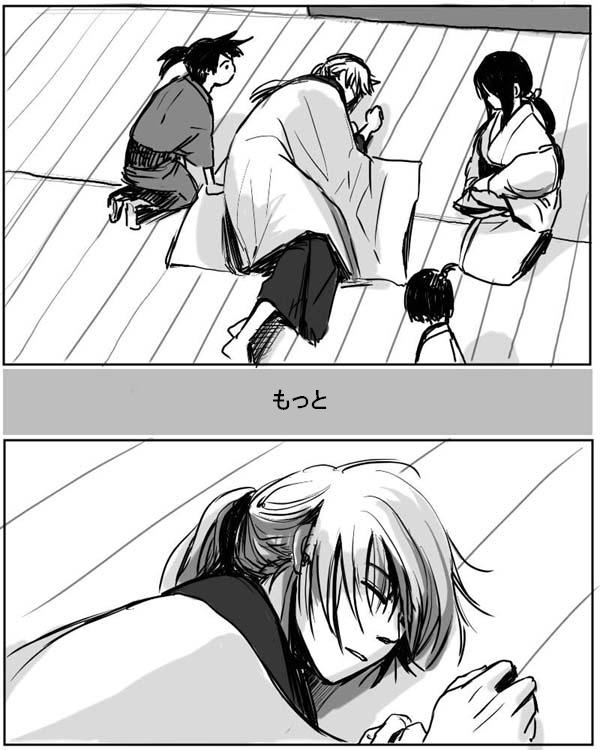 himura kenshin and yukishiro tomoe (rurouni kenshin) drawn by kimu_(risatoko)
