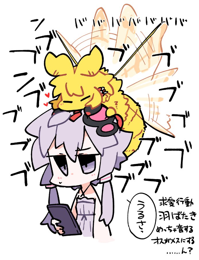 yuzuki yukari and tsurumaki maki (vocaloid and 1 more) drawn by tokonoma_q
