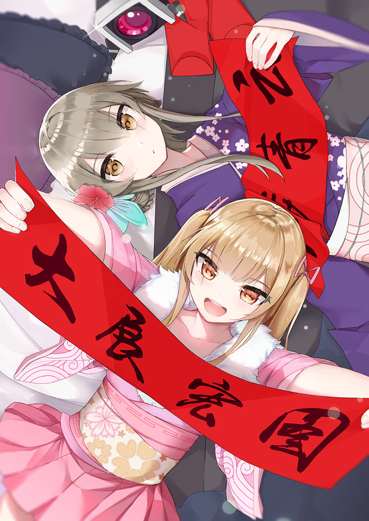 ump45, ump9, and dinergate (girls' frontline) drawn by wo_chi_xiangjiao_pi