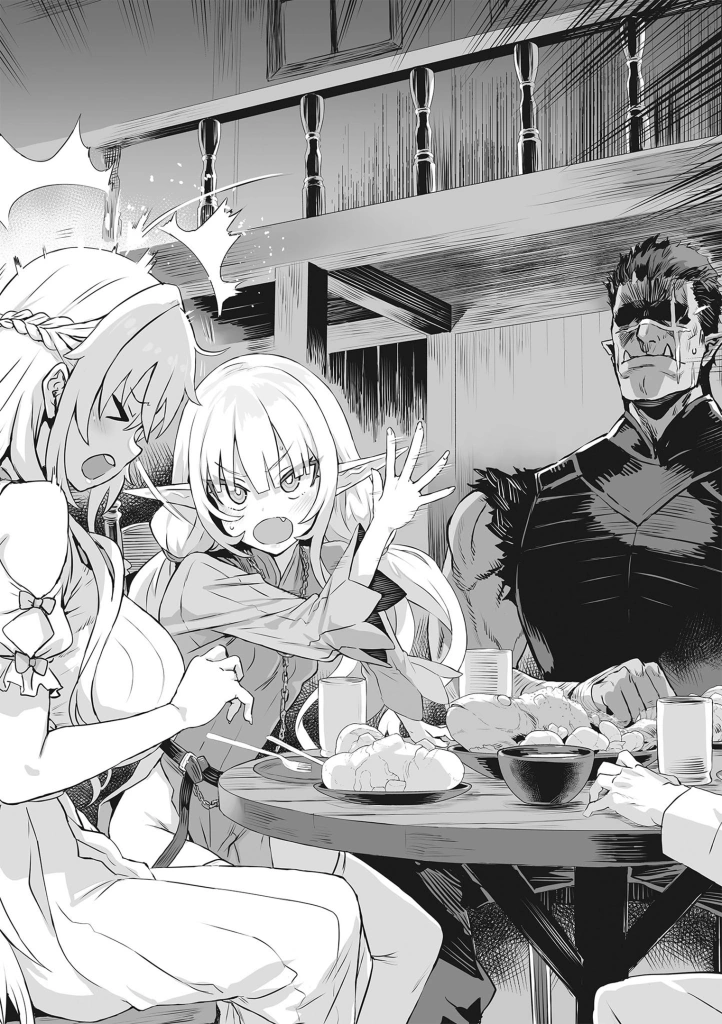 bash, thunder sonia, judith hoplons, and nazar liscia gainius grandolius (orc eiyuu monogatari) drawn by asanagi