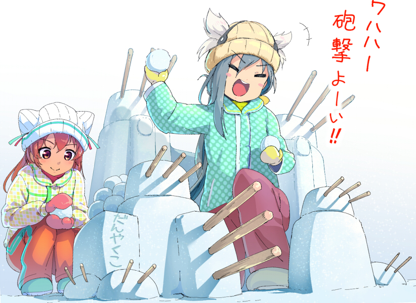 kiyoshimo and libeccio (kantai collection) drawn by magenta_(atyana)