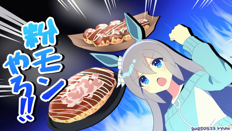 oguri cap, tamamo cross, super creek, and inari one (umamusume) drawn by ryuu_(ryuraconis)