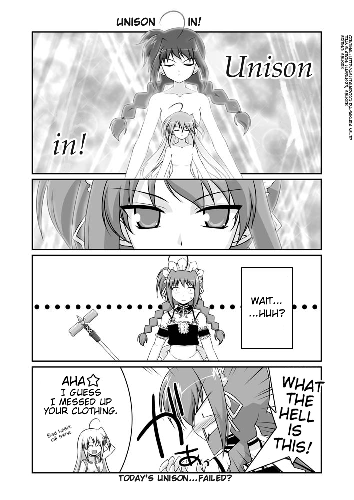 vita, reinforce zwei, and graf eisen (lyrical nanoha and 2 more) drawn by mikage_takashi