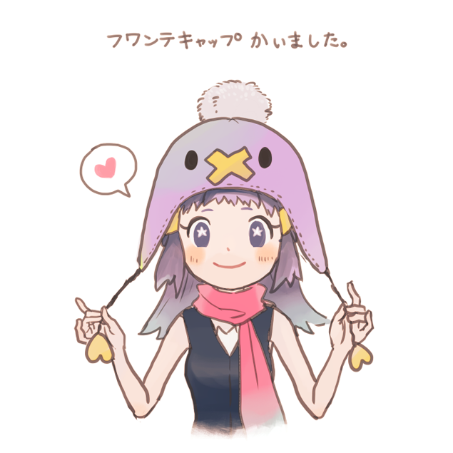 dawn and drifloon (pokemon and 1 more) drawn by memi_(gamemix)