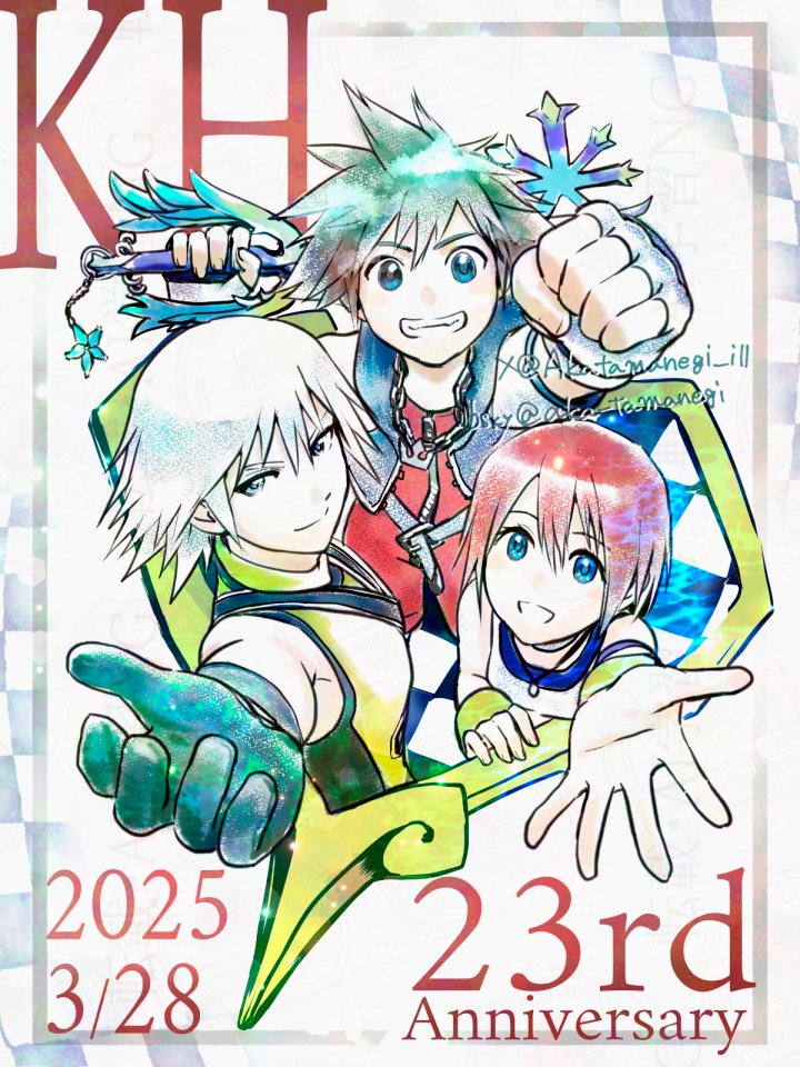 sora, kairi, and riku (kingdom hearts and 1 more) drawn by akatamanegi_ill