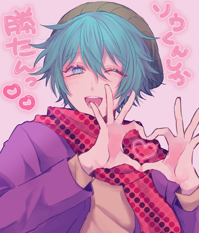 hiyori sou (kimi ga shine) drawn by uououoon
