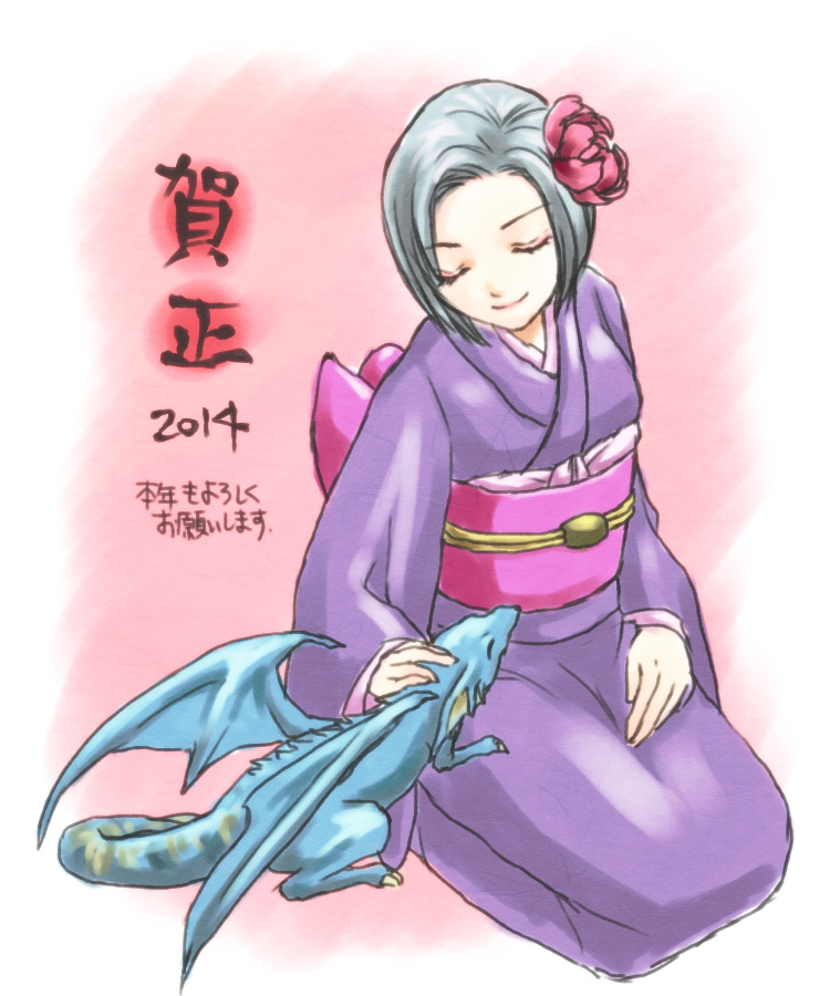 adventurer and dragoon wyvern (final fantasy and 1 more) drawn by sakutsuki