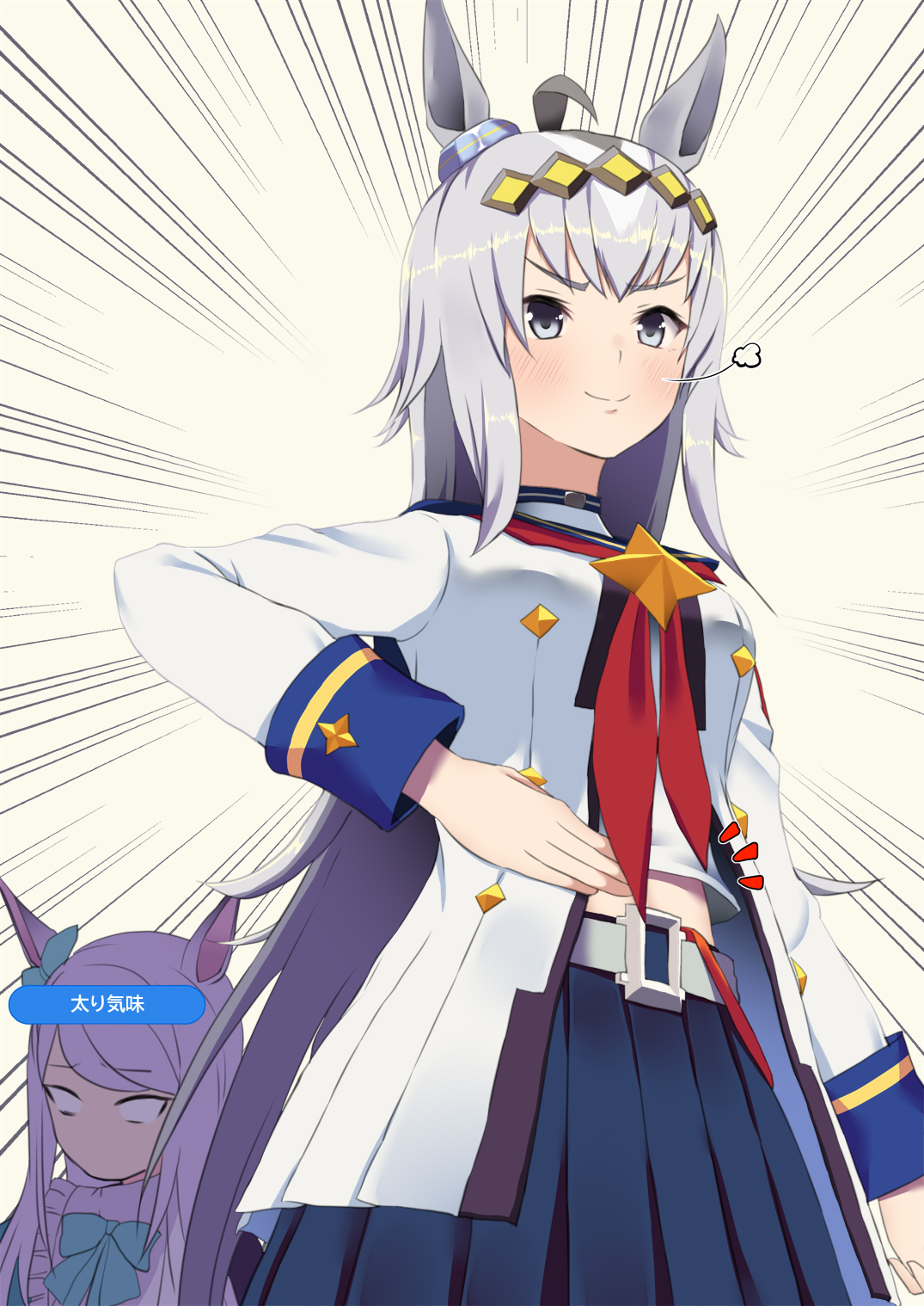Mejiro Mcqueen And Oguri Cap Umamusume Drawn By Ashino Moto Danbooru Mejiro Mcqueen And Oguri Cap Umamusume Drawn By Ashino Moto Danbooru