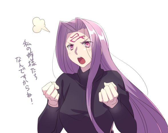 medusa (fate and 1 more) drawn by echo_(circa)