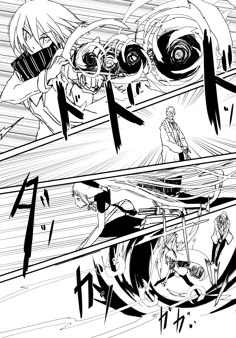 murakumo, re-class battleship, and murakumo kai ni (kantai collection) drawn by boushi-ya