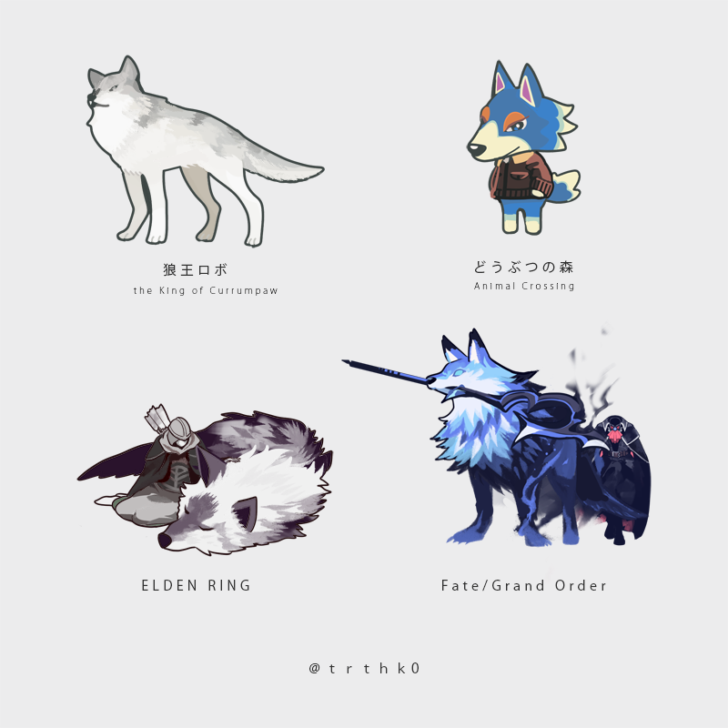 hessian, wolfgang, latenna the albinauric, and lobo (fate and 4 more) drawn by hiko_(lg612)