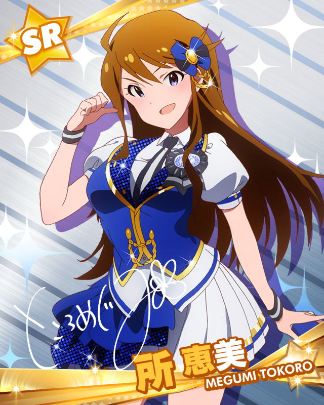 tokoro megumi (idolmaster and 1 more)