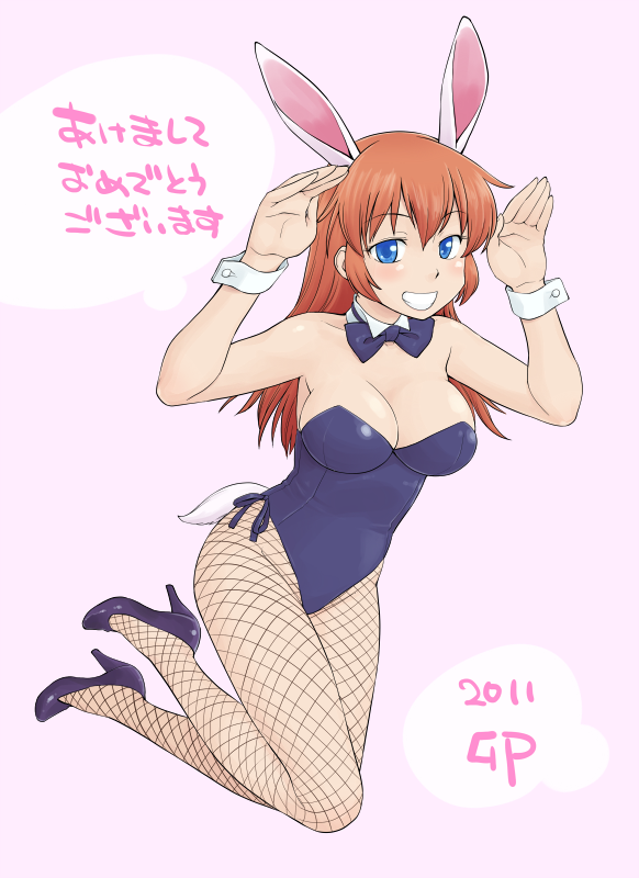 charlotte e. yeager (world witches series and 1 more) drawn by hinemosu_notari