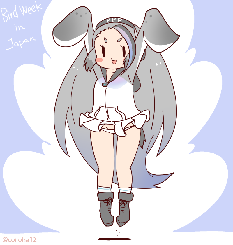 giant penguin (kemono friends) drawn by coroha